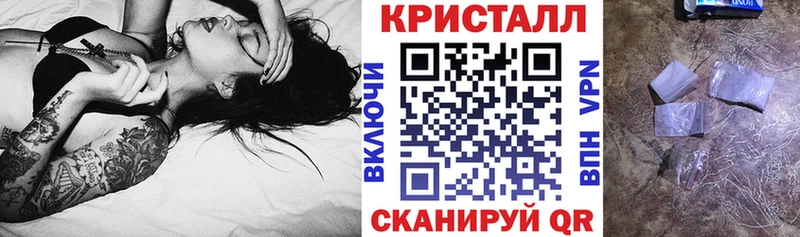 АМФЕТАМИН Розовый Приозерск