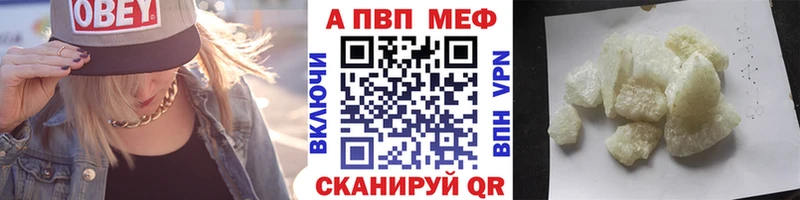 A PVP СК КРИС  Приозерск 