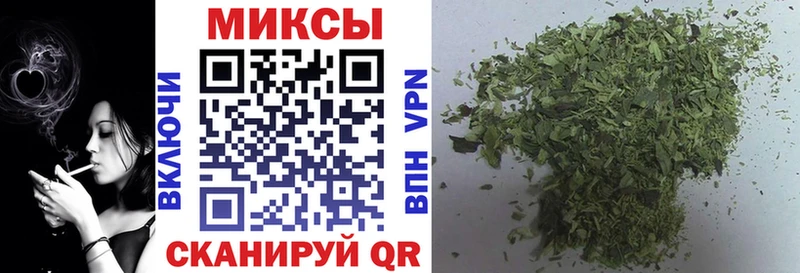 БУТИРАТ жидкий экстази  Приозерск 