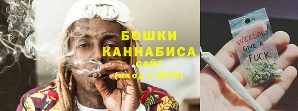мефедрон VHQ Балахна