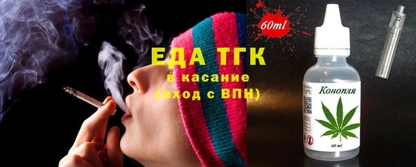 мескалин Баксан