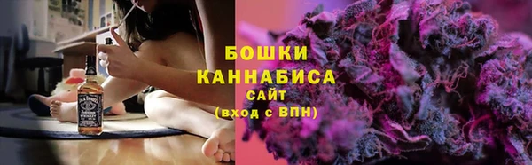 мефедрон VHQ Балахна