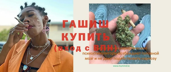 мескалин Баксан