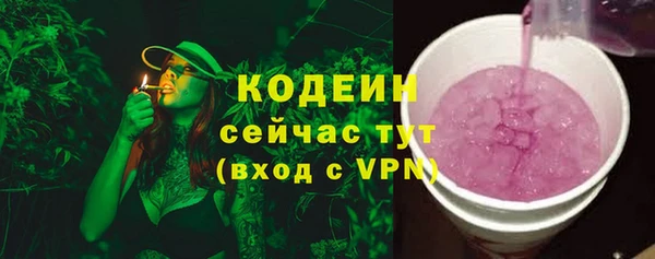 мескалин Баксан