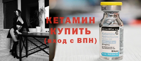 мескалин Баксан