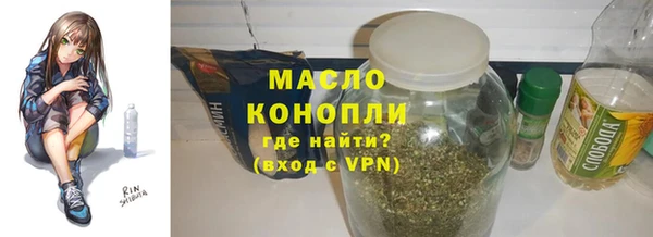 мескалин Баксан