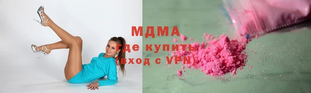 стафф Балабаново