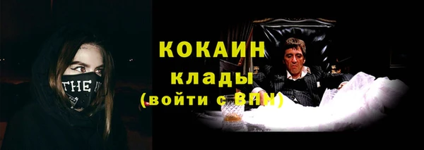 мескалин Баксан