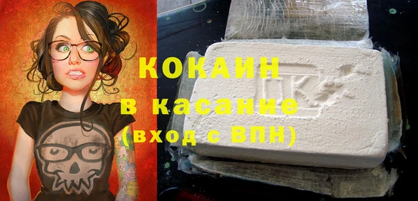 мескалин Баксан