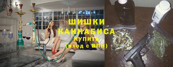 мескалин Баксан