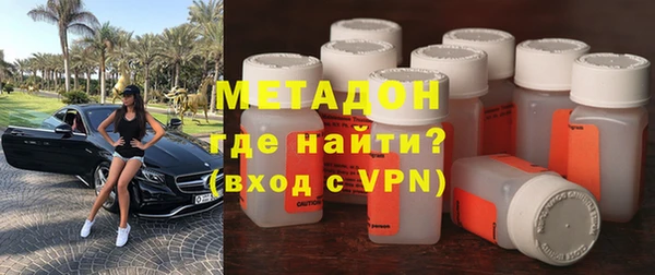 мефедрон VHQ Балахна