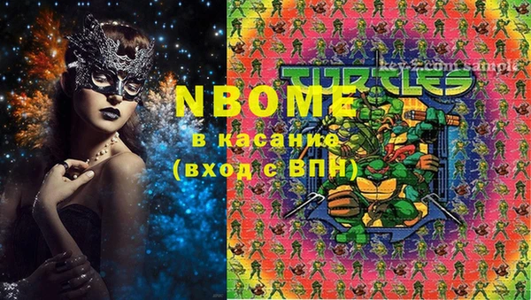 мескалин Баксан
