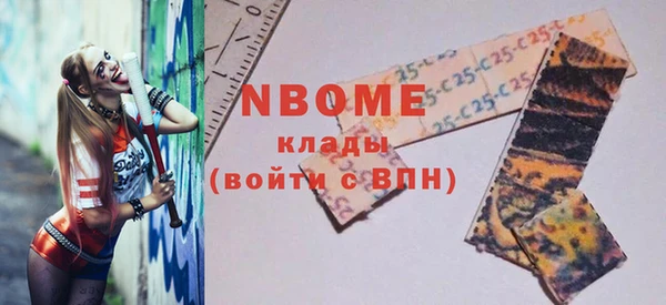 мескалин Баксан