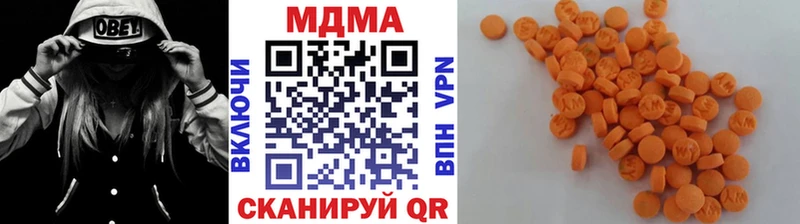 где можно купить   гидра ссылки  МДМА VHQ  Приозерск 