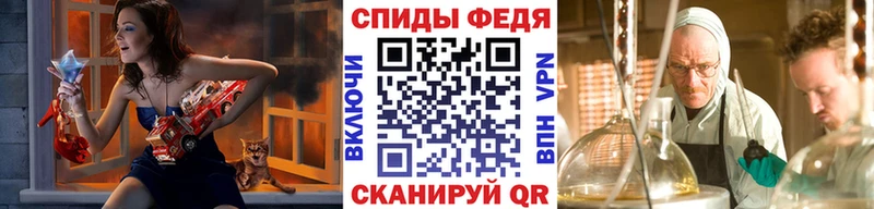 где найти наркотики  Приозерск  Метамфетамин Methamphetamine 