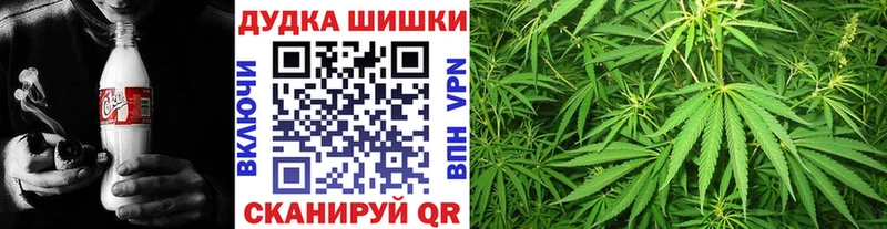 Марихуана Ganja  Приозерск 